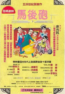 丁香八月婷婷